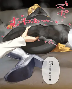 第 6 頁