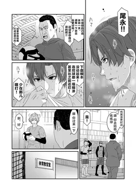 第 5 頁
