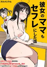 第 1 頁
