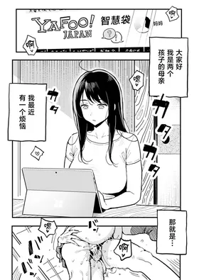 第 2 頁