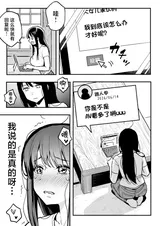 第 4 頁