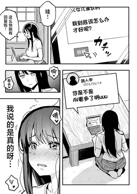 第 4 頁