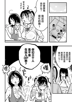第 5 頁