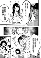 第 6 頁