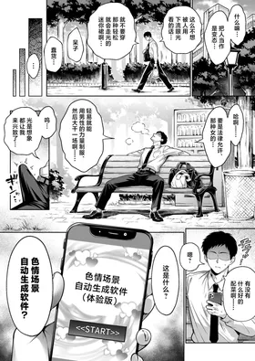 第 3 頁