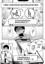 第 4 頁