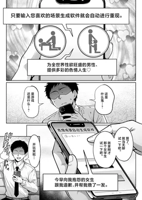 第 4 頁