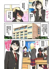第 3 頁