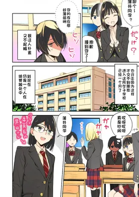 第 3 頁