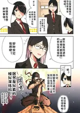 第 4 頁