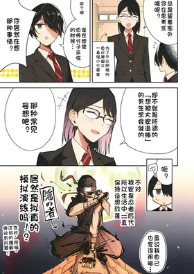 第 4 頁