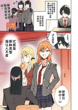 第 6 頁