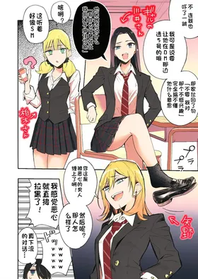 第 7 頁