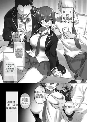 第 5 頁