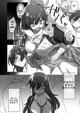 第 6 頁