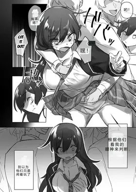 第 6 頁