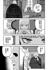 第 2 頁
