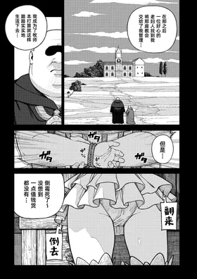 第 4 頁