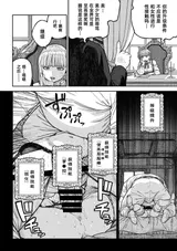 第 7 頁
