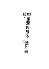 第 2 頁