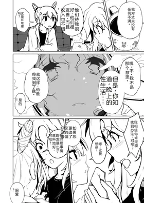 第 4 頁