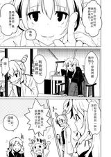 第 5 頁