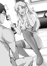 第 8 頁