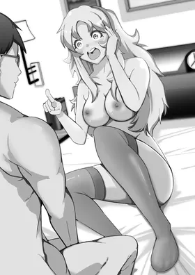 第 8 頁
