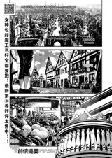 第 1 頁