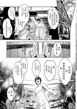 第 4 頁