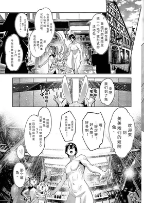 第 4 頁
