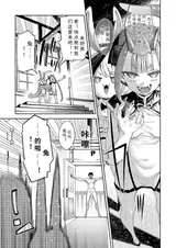 第 7 頁