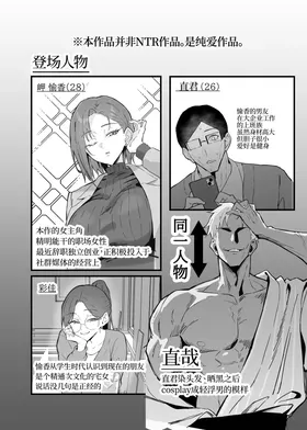 第 3 頁