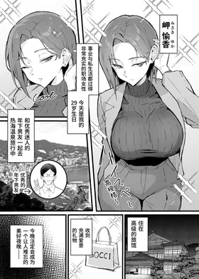 第 4 頁
