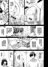 第 5 頁