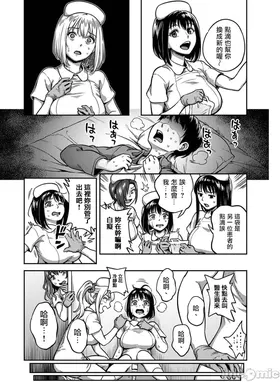 第 4 頁