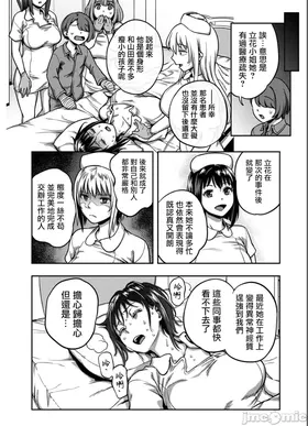 第 5 頁