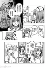 第 6 頁