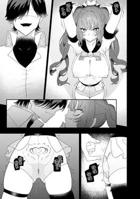 第 4 頁