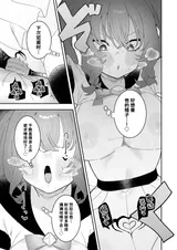 第 6 頁