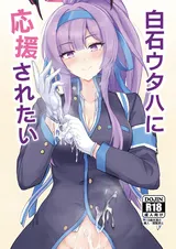 第 1 頁