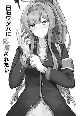 第 2 頁
