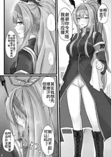 第 3 頁