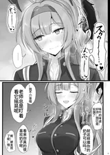 第 4 頁