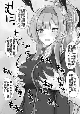 第 5 頁