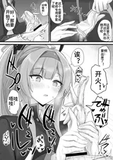 第 6 頁