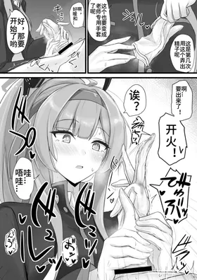 第 6 頁