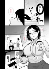 第 3 頁