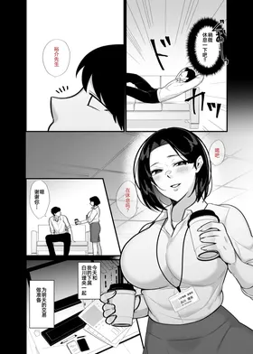第 3 頁