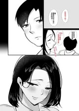 第 4 頁
